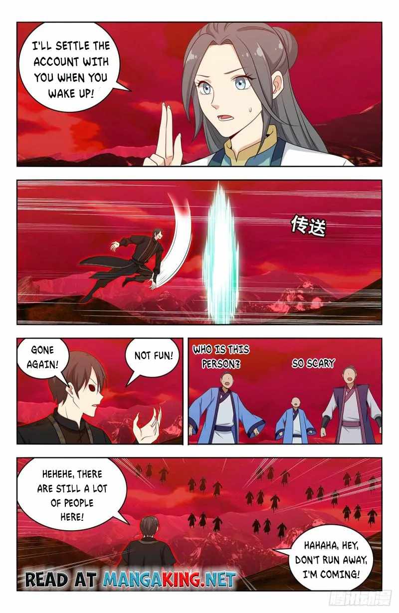 Strongest Anti M.E.T.A - Chapter 546 Page 12