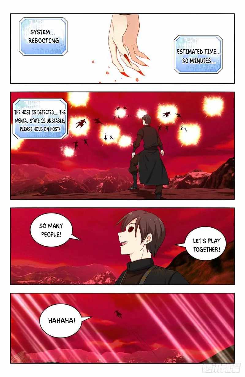 Strongest Anti M.E.T.A - Chapter 546 Page 6