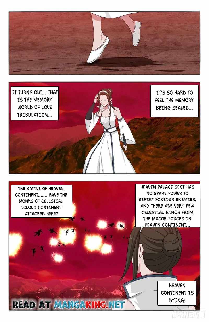 Strongest Anti M.E.T.A - Chapter 547 Page 1