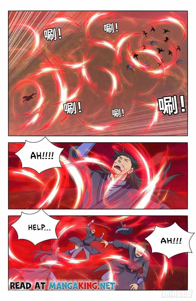 Strongest Anti M.E.T.A - Chapter 547 Page 5