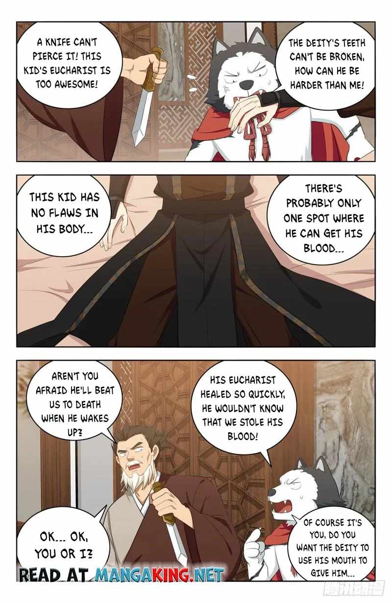 Strongest Anti M.E.T.A - Chapter 548 Page 11