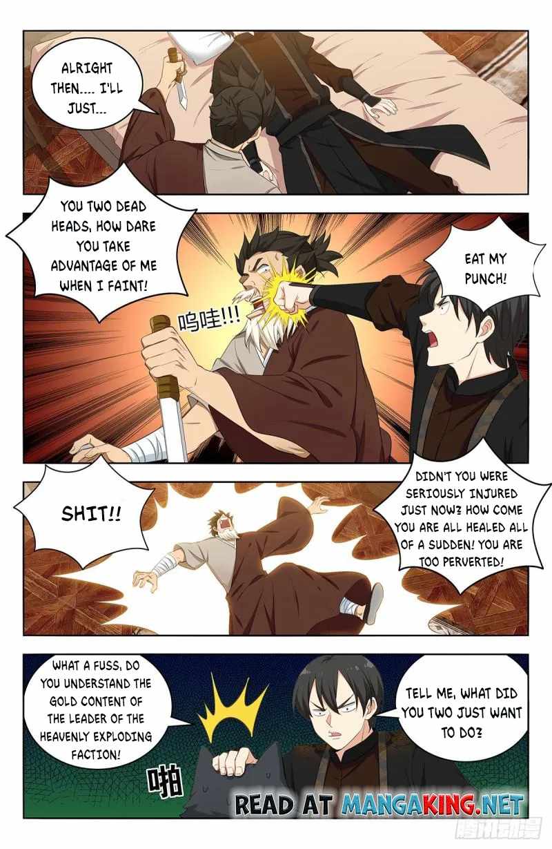 Strongest Anti M.E.T.A - Chapter 548 Page 12