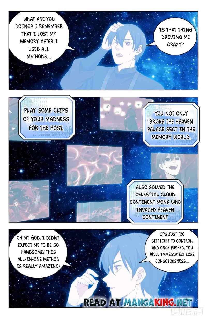 Strongest Anti M.E.T.A - Chapter 548 Page 7
