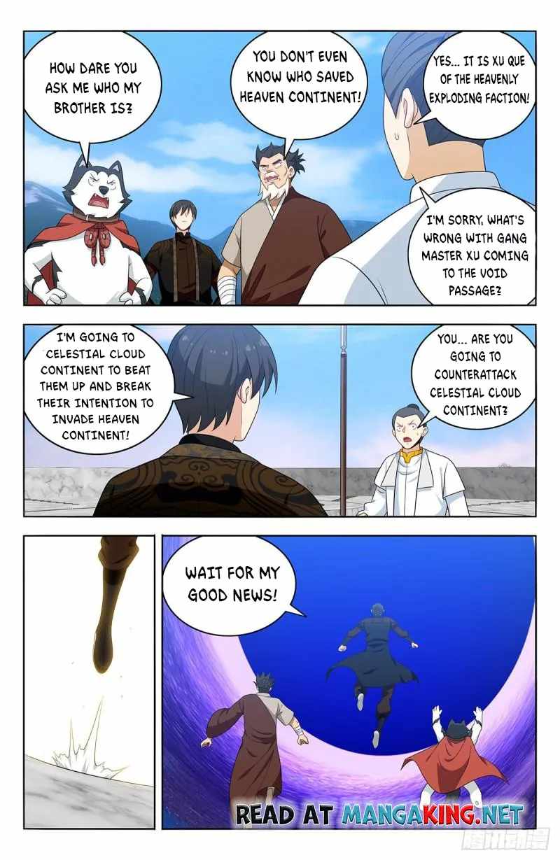 Strongest Anti M.E.T.A - Chapter 549 Page 12