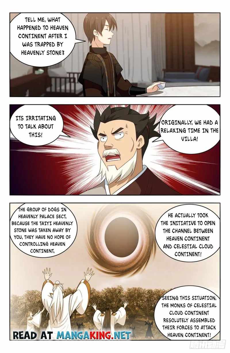 Strongest Anti M.E.T.A - Chapter 549 Page 3