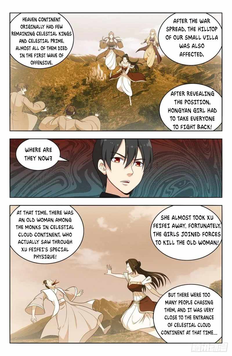 Strongest Anti M.E.T.A - Chapter 549 Page 4