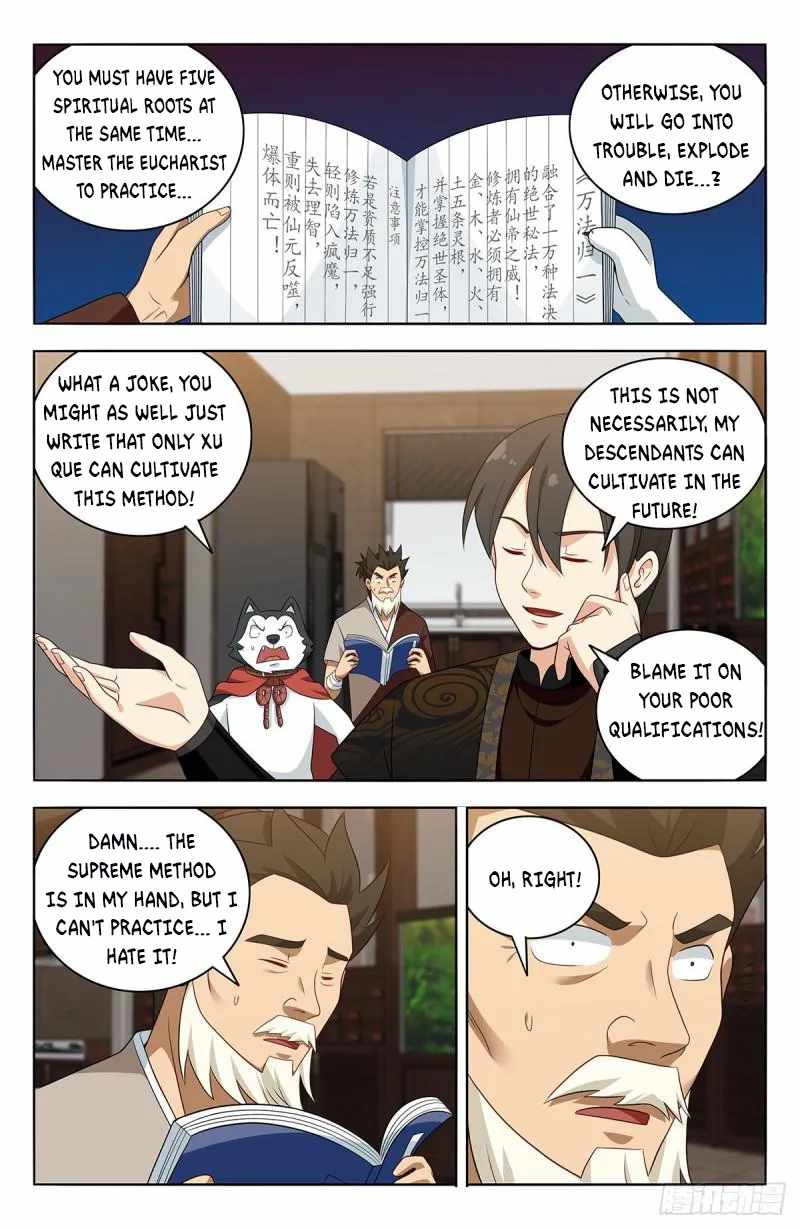Strongest Anti M.E.T.A - Chapter 549 Page 8