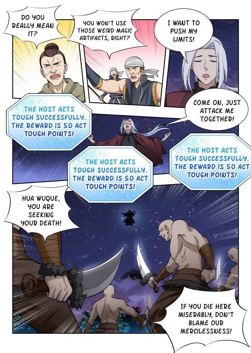 Strongest Anti M.E.T.A - Chapter 55 Page 1