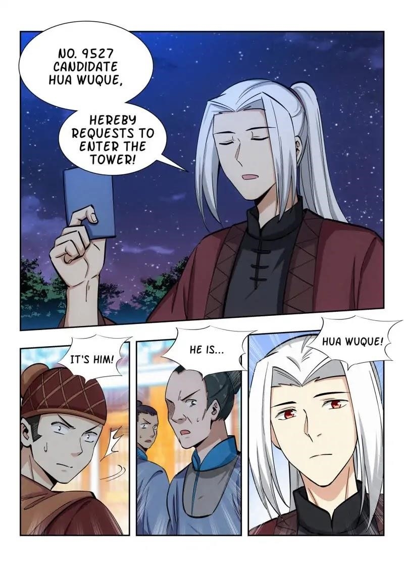 Strongest Anti M.E.T.A - Chapter 55 Page 12