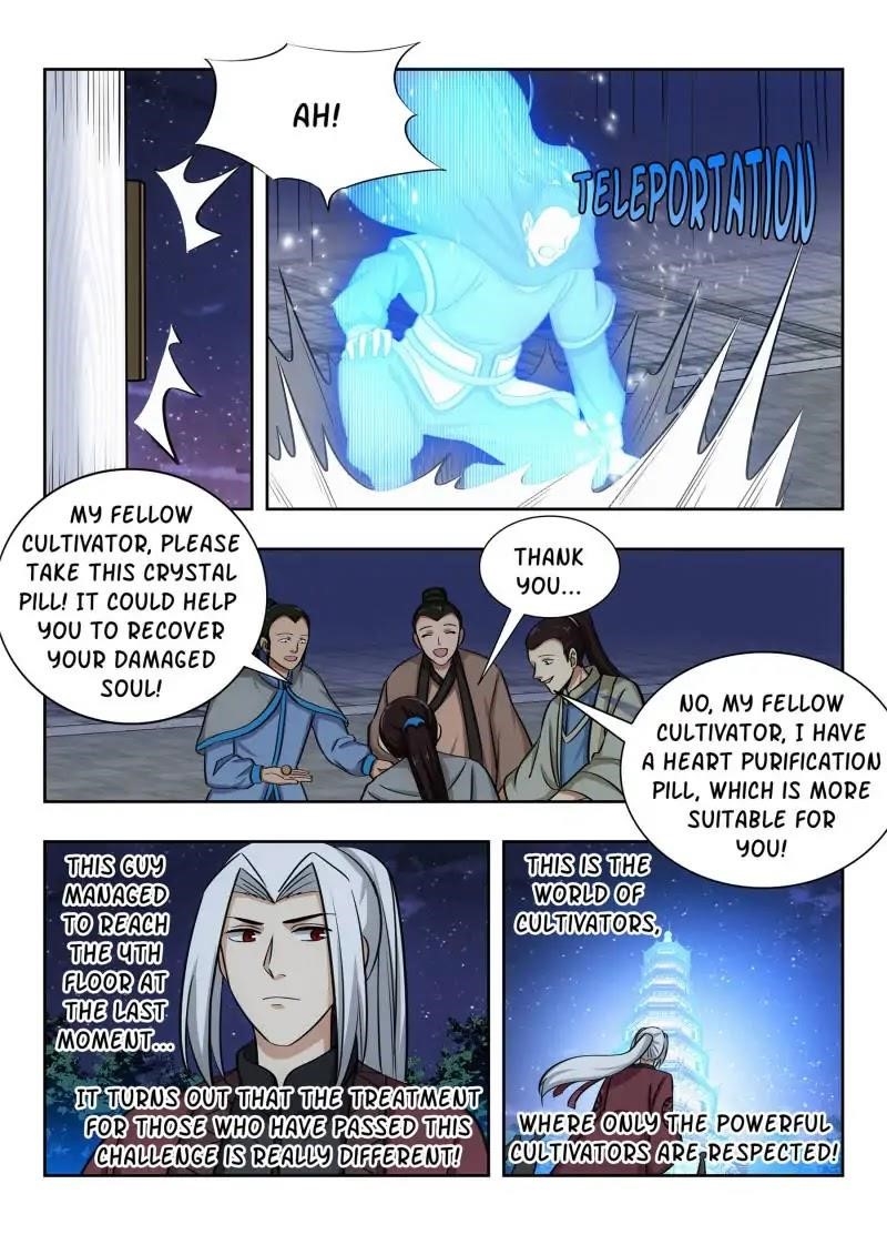 Strongest Anti M.E.T.A - Chapter 55 Page 9