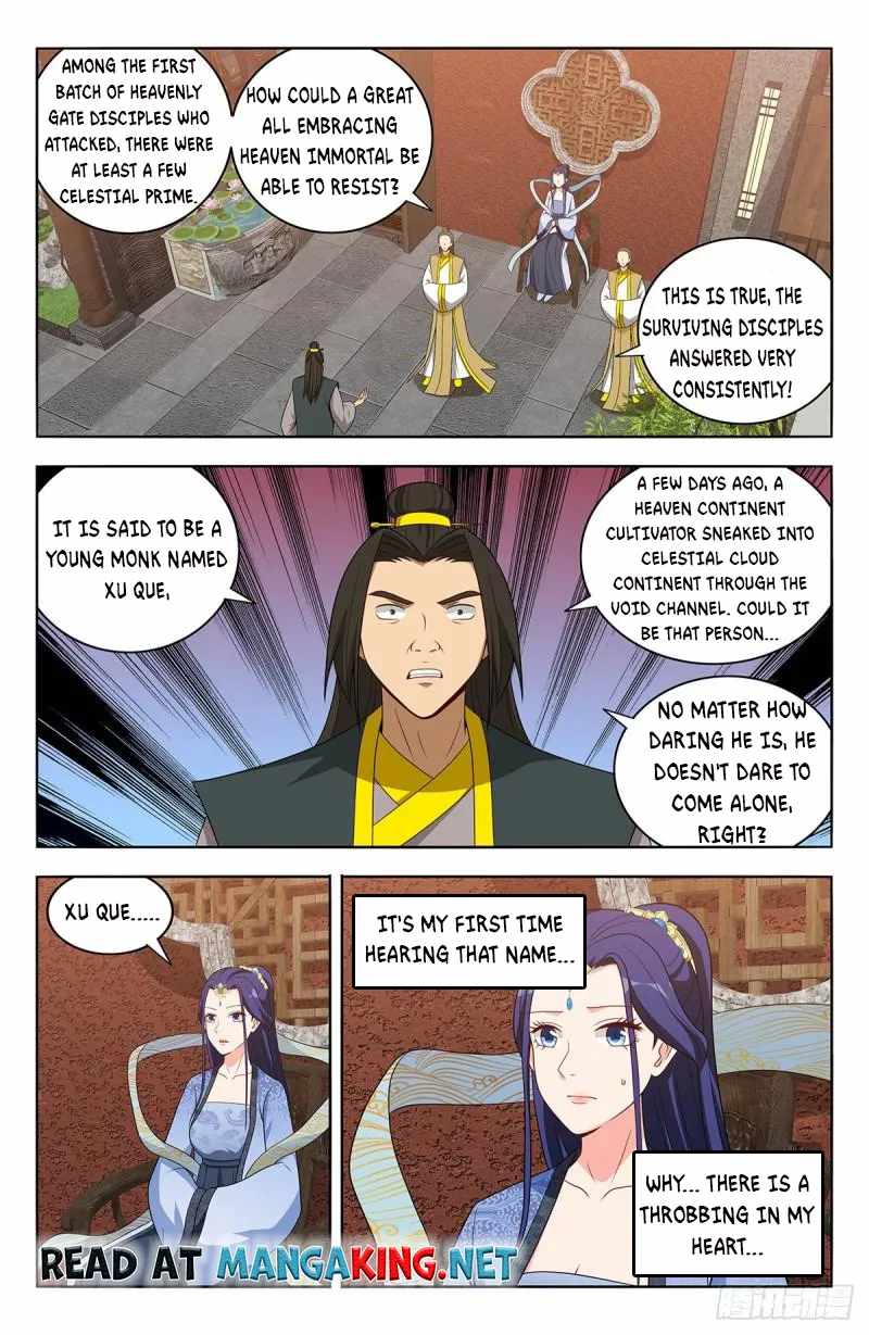 Strongest Anti M.E.T.A - Chapter 550 Page 12