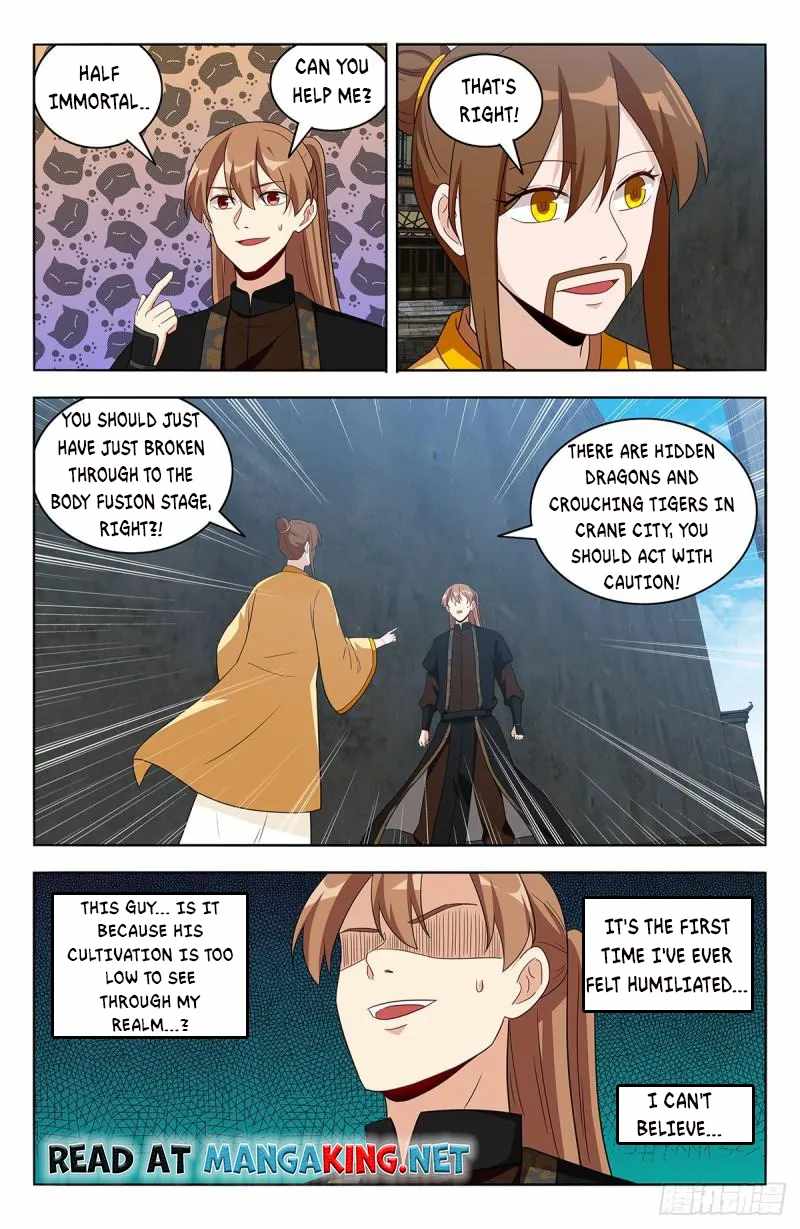 Strongest Anti M.E.T.A - Chapter 551 Page 11