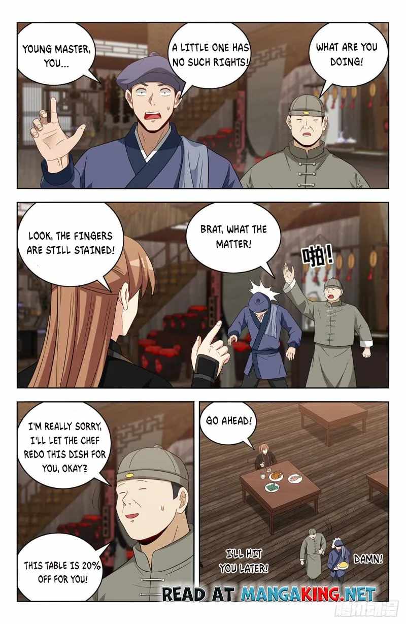 Strongest Anti M.E.T.A - Chapter 551 Page 3