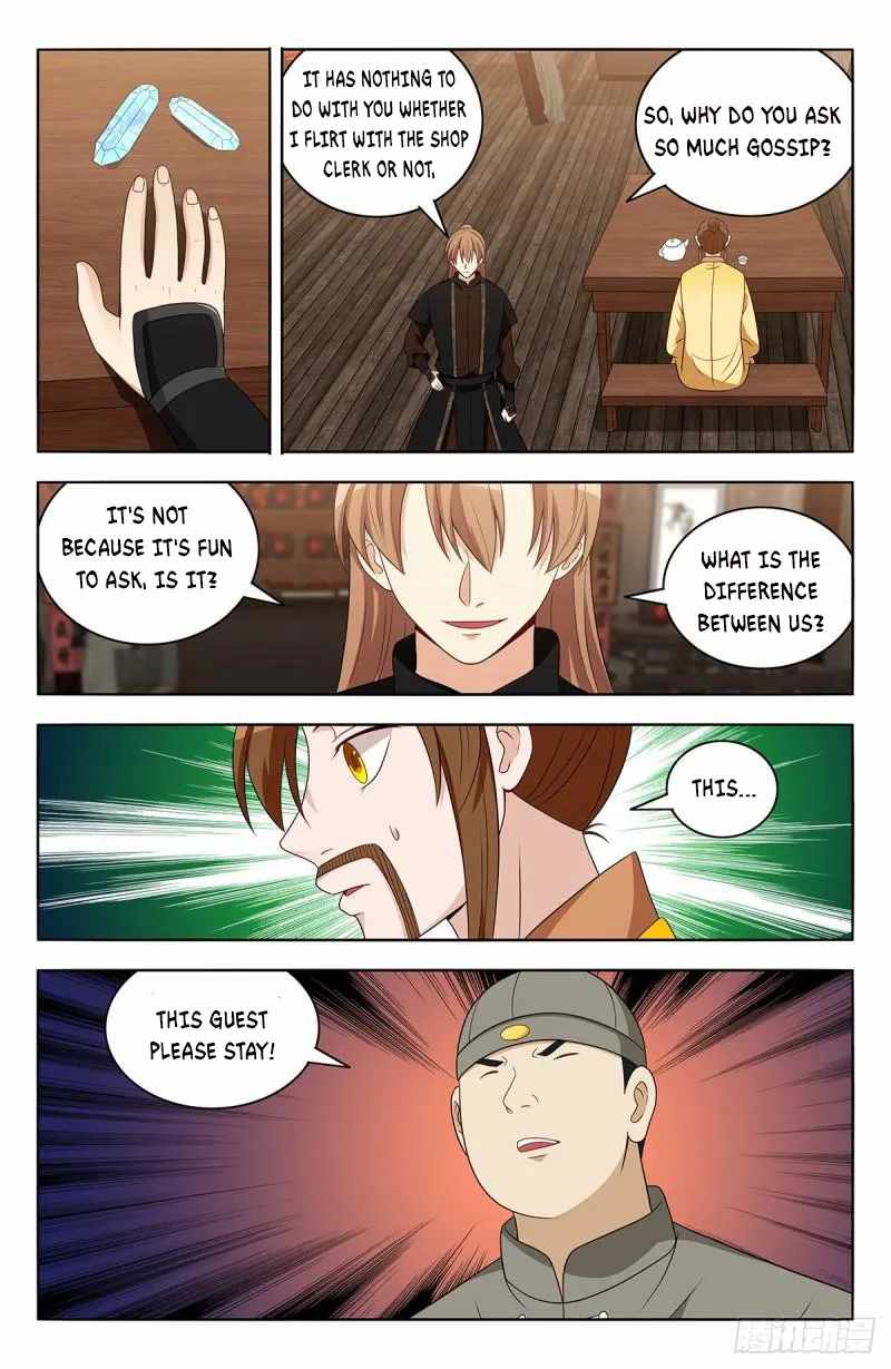 Strongest Anti M.E.T.A - Chapter 551 Page 6