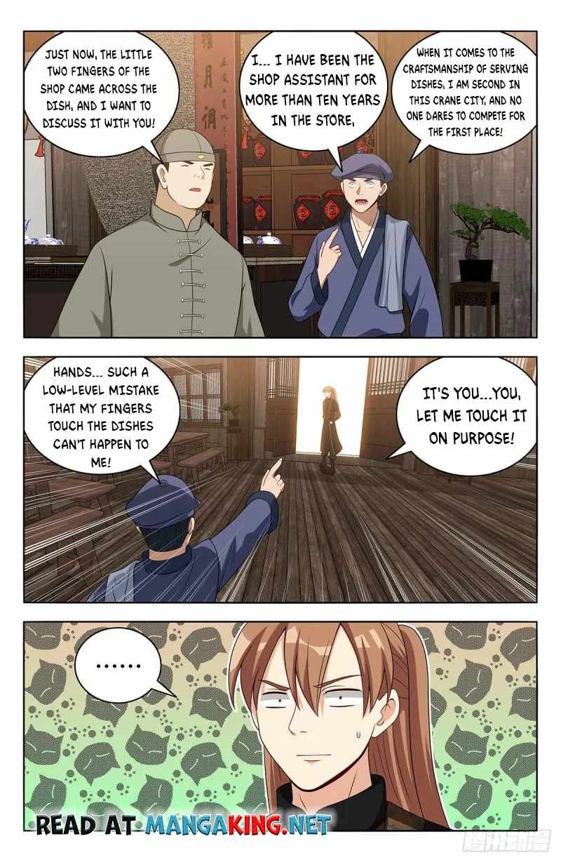 Strongest Anti M.E.T.A - Chapter 551 Page 7