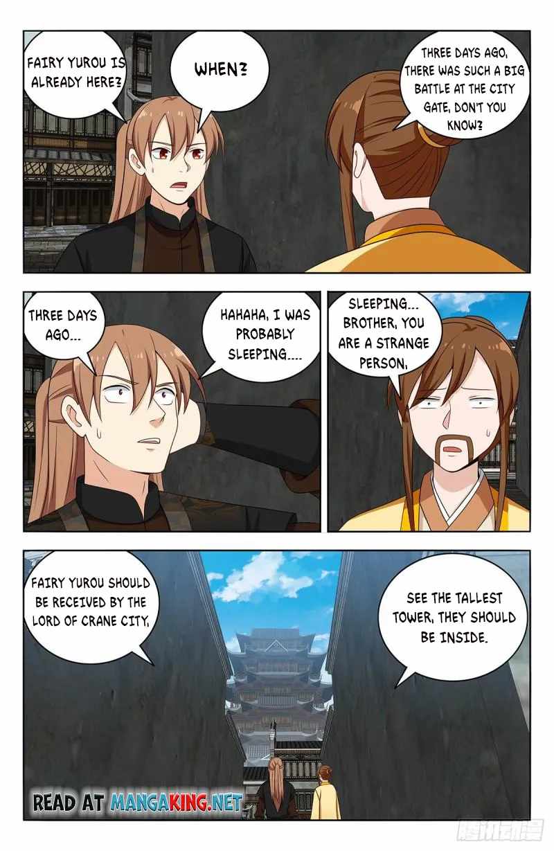 Strongest Anti M.E.T.A - Chapter 552 Page 1