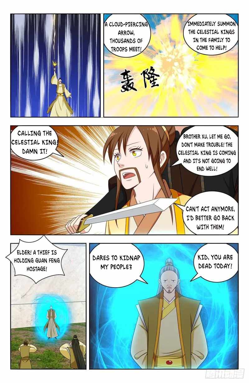 Strongest Anti M.E.T.A - Chapter 552 Page 11