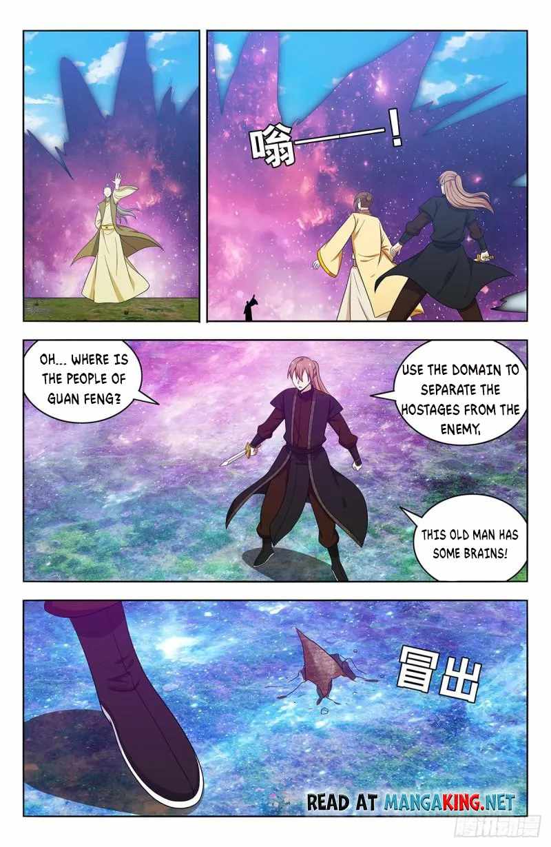Strongest Anti M.E.T.A - Chapter 553 Page 1