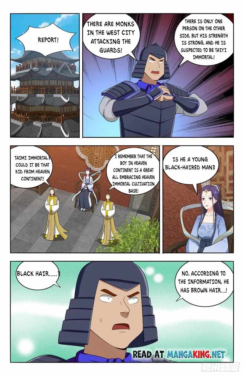 Strongest Anti M.E.T.A - Chapter 553 Page 12