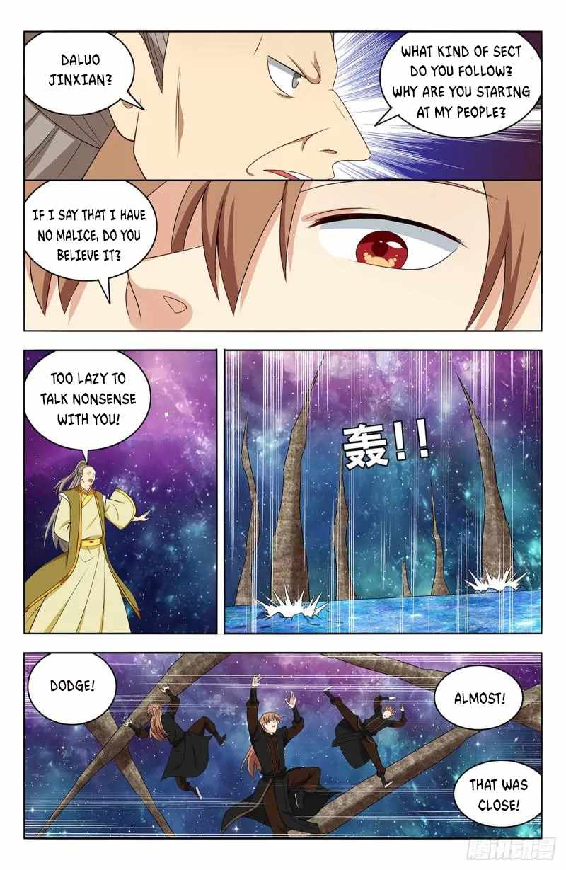 Strongest Anti M.E.T.A - Chapter 553 Page 3
