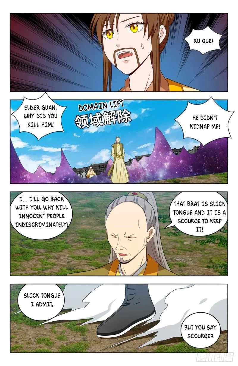 Strongest Anti M.E.T.A - Chapter 553 Page 5