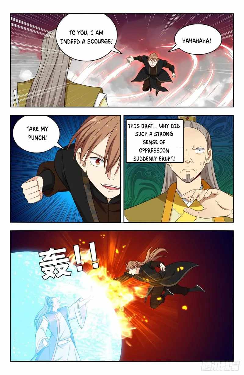 Strongest Anti M.E.T.A - Chapter 553 Page 6