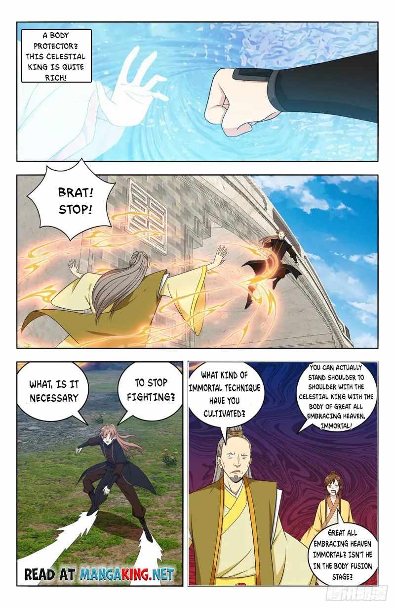 Strongest Anti M.E.T.A - Chapter 553 Page 7