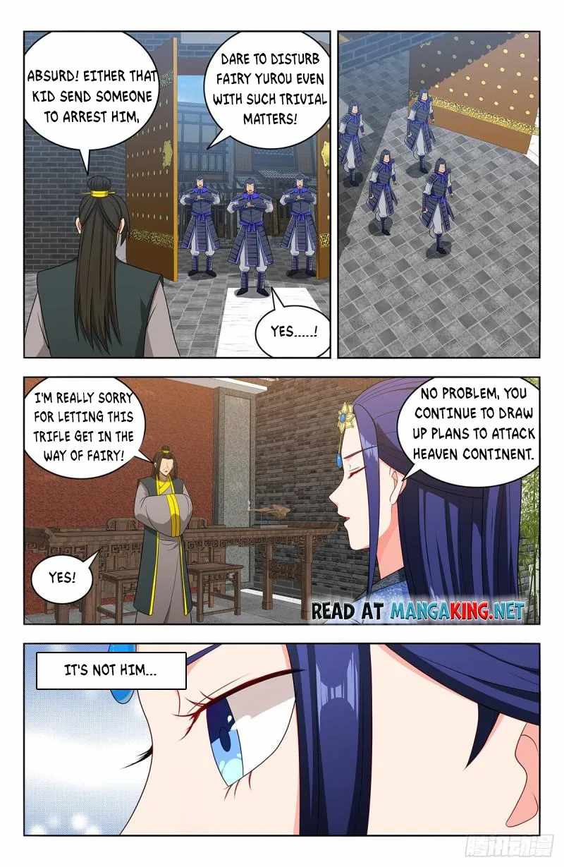 Strongest Anti M.E.T.A - Chapter 554 Page 1