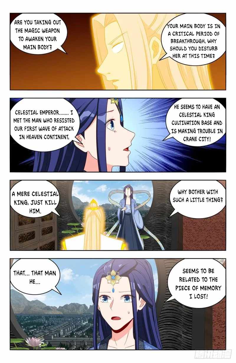 Strongest Anti M.E.T.A - Chapter 554 Page 11