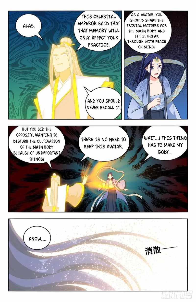 Strongest Anti M.E.T.A - Chapter 554 Page 12