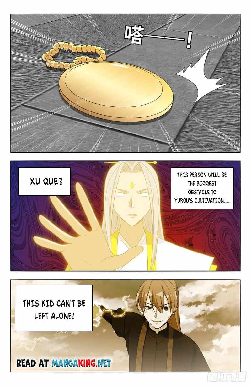 Strongest Anti M.E.T.A - Chapter 554 Page 13