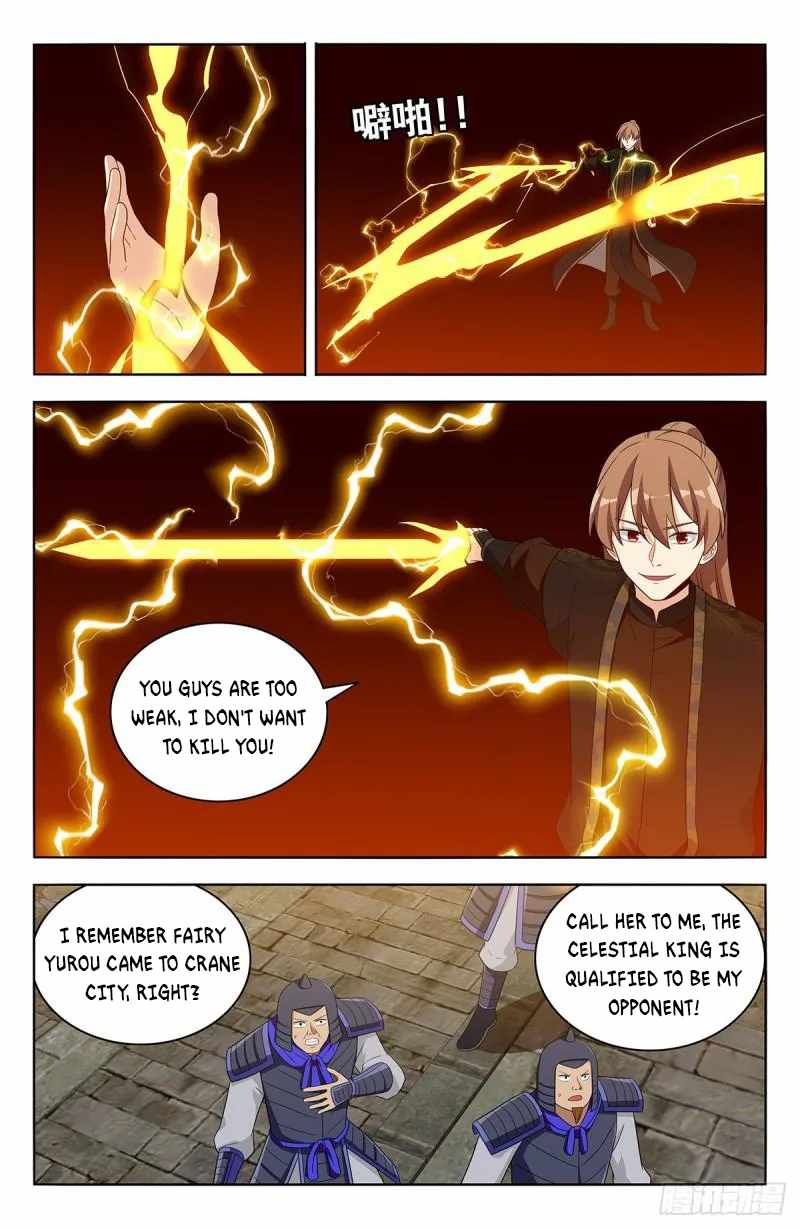 Strongest Anti M.E.T.A - Chapter 554 Page 6