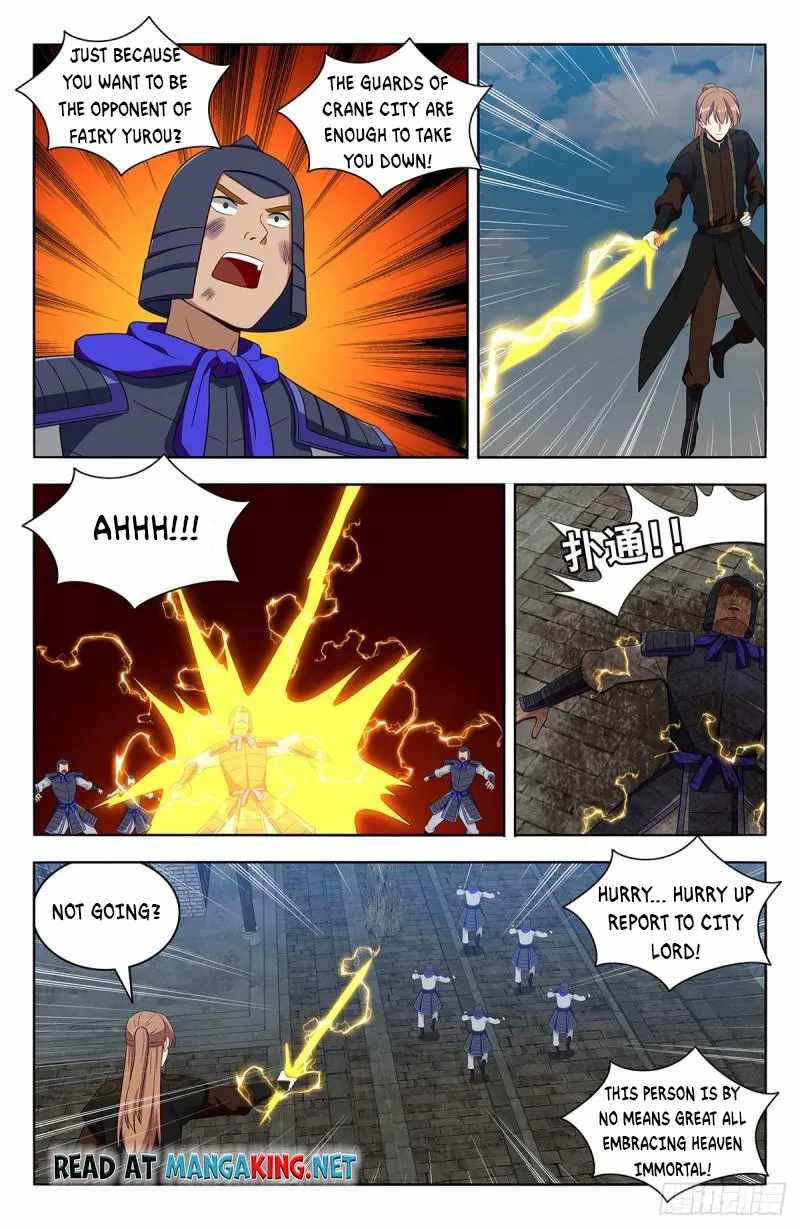Strongest Anti M.E.T.A - Chapter 554 Page 7
