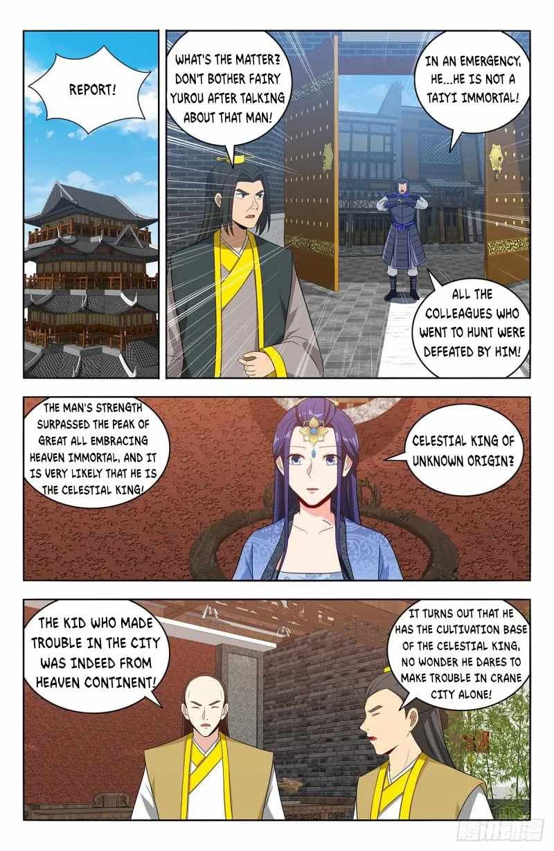 Strongest Anti M.E.T.A - Chapter 554 Page 8