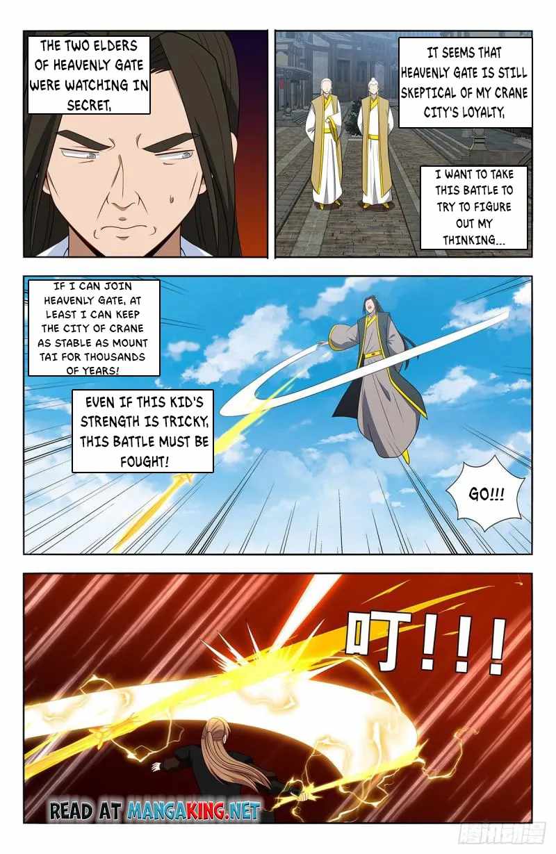 Strongest Anti M.E.T.A - Chapter 555 Page 4