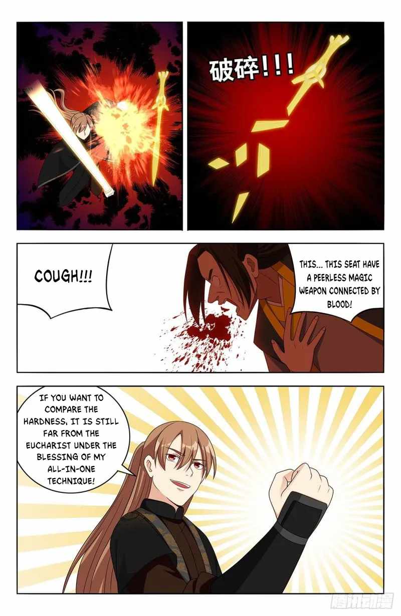 Strongest Anti M.E.T.A - Chapter 555 Page 6