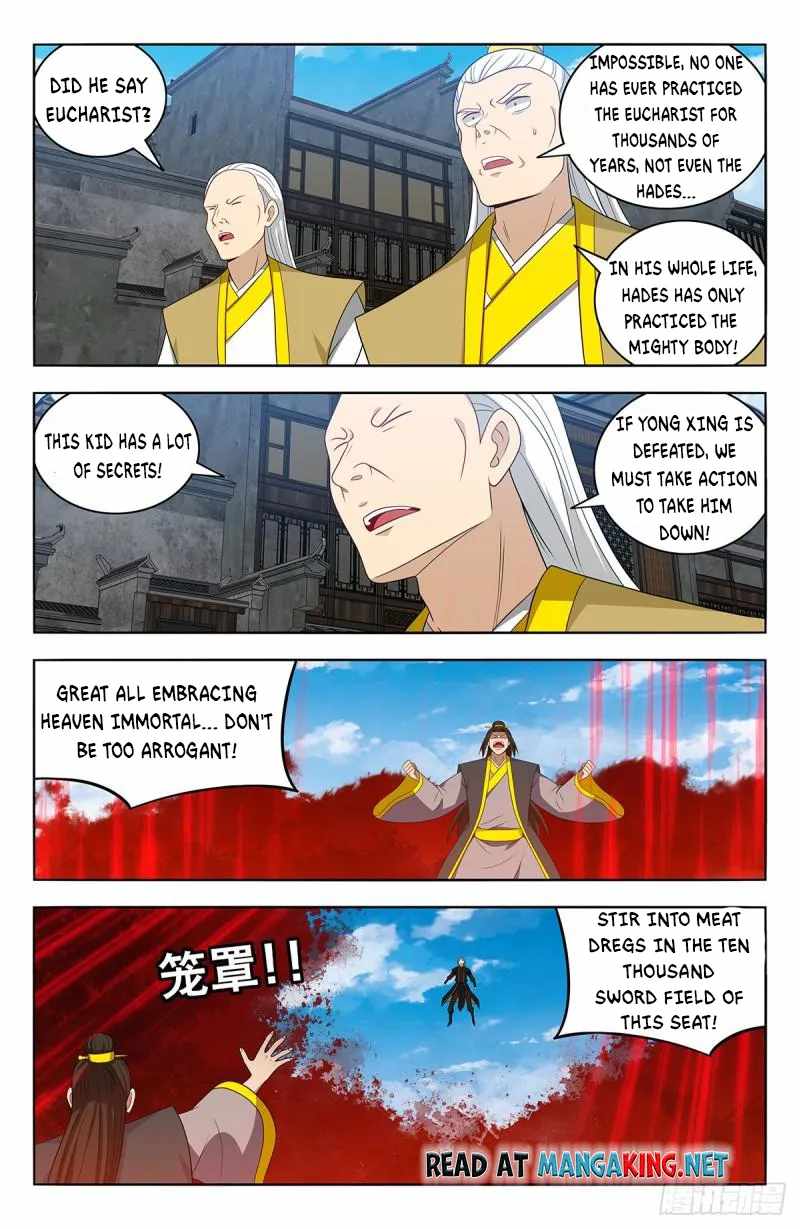 Strongest Anti M.E.T.A - Chapter 555 Page 7