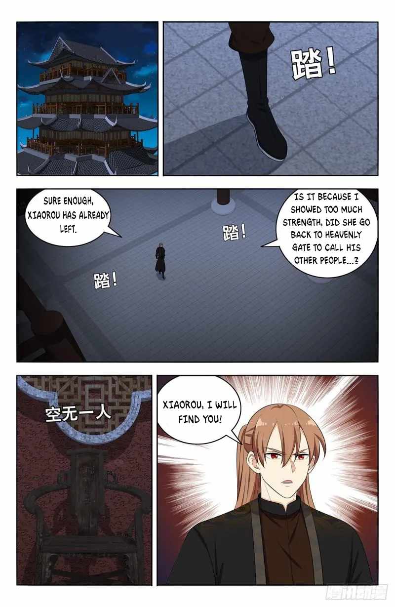 Strongest Anti M.E.T.A - Chapter 556 Page 12