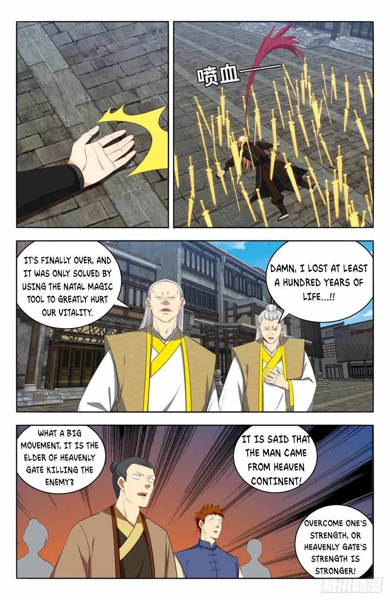 Strongest Anti M.E.T.A - Chapter 556 Page 5