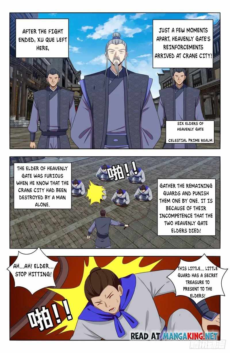 Strongest Anti M.E.T.A - Chapter 557 Page 1