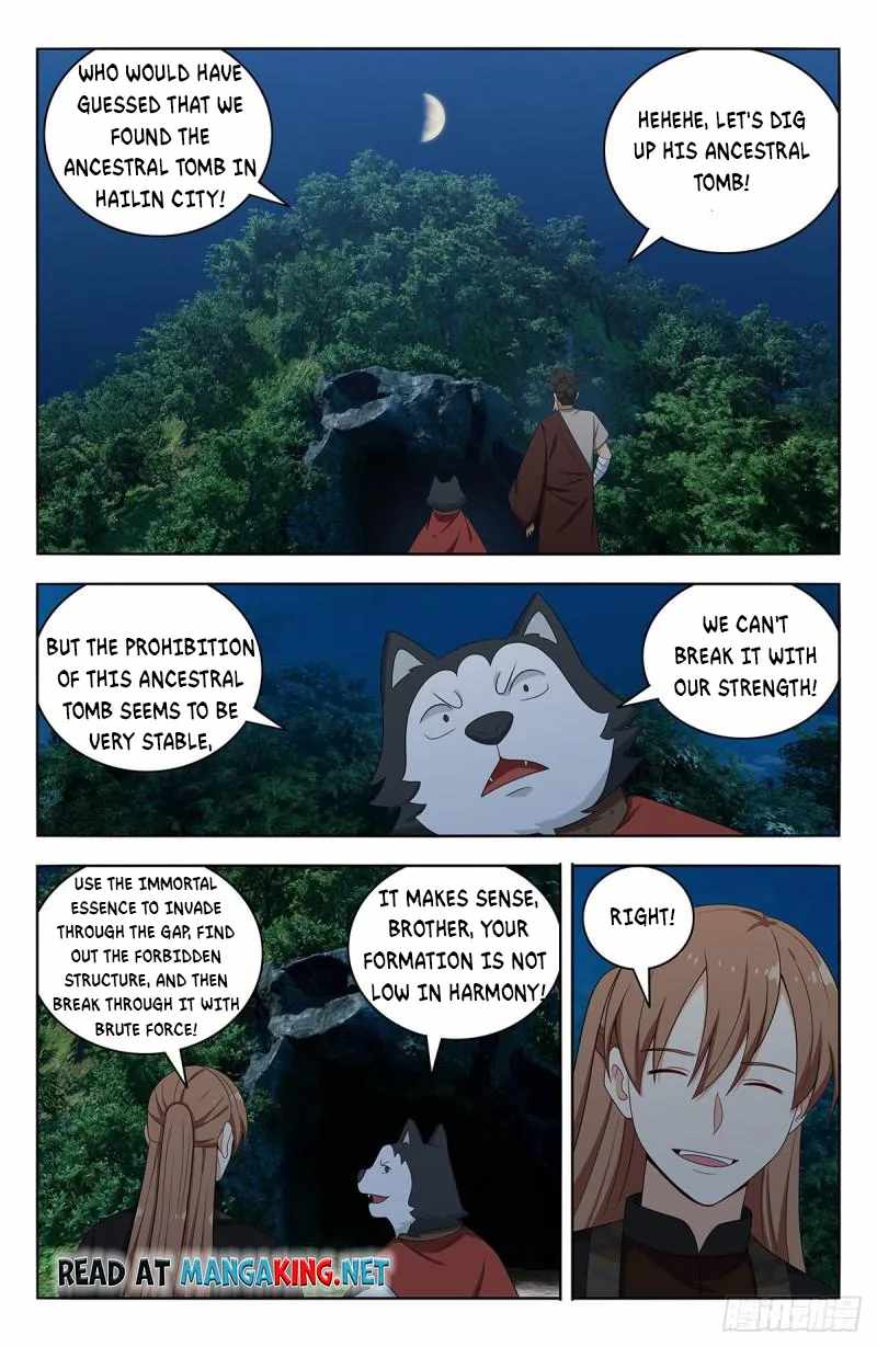 Strongest Anti M.E.T.A - Chapter 557 Page 7