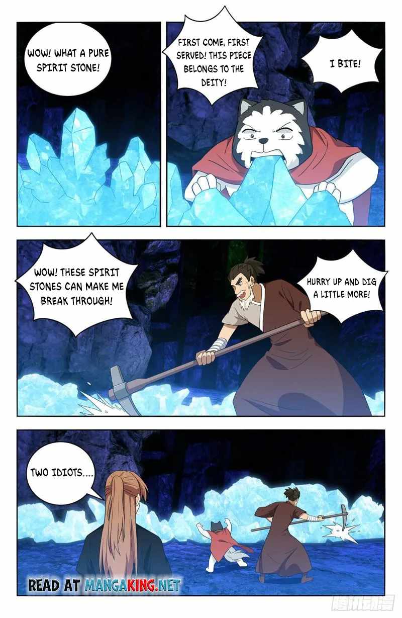 Strongest Anti M.E.T.A - Chapter 558 Page 1