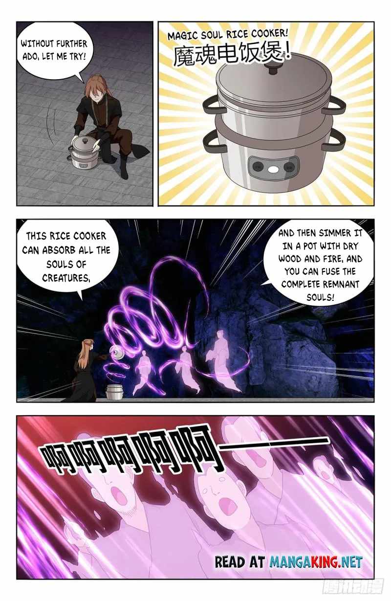 Strongest Anti M.E.T.A - Chapter 558 Page 11