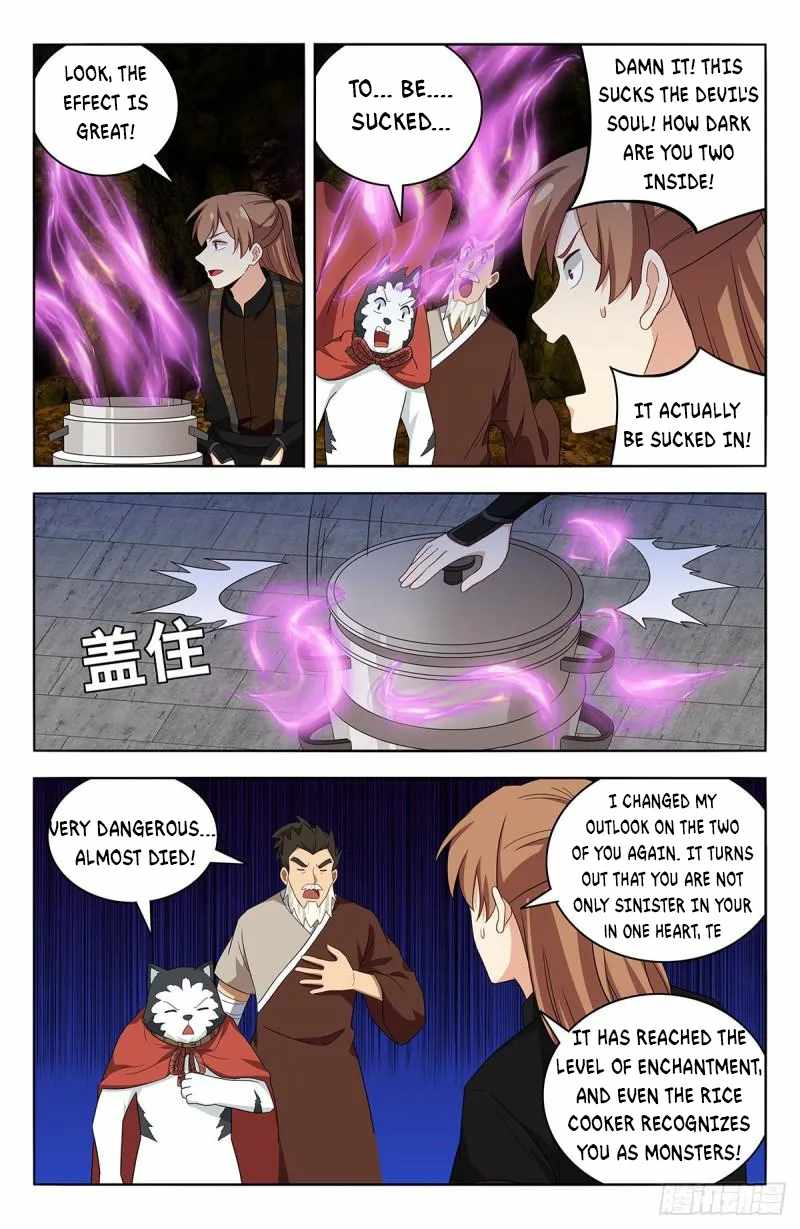 Strongest Anti M.E.T.A - Chapter 558 Page 12