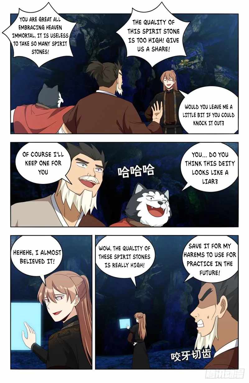 Strongest Anti M.E.T.A - Chapter 558 Page 3