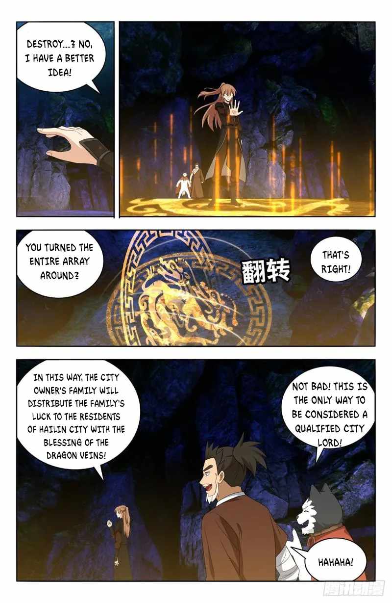 Strongest Anti M.E.T.A - Chapter 558 Page 5