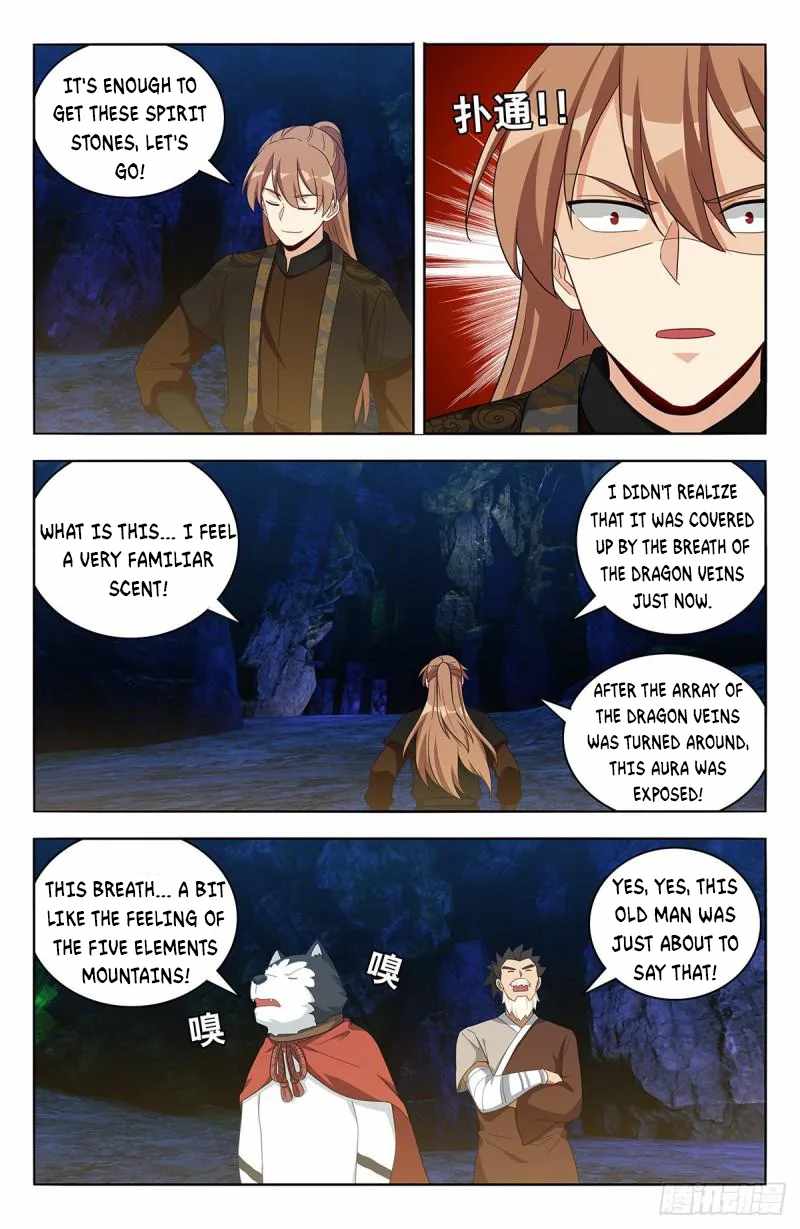 Strongest Anti M.E.T.A - Chapter 558 Page 6