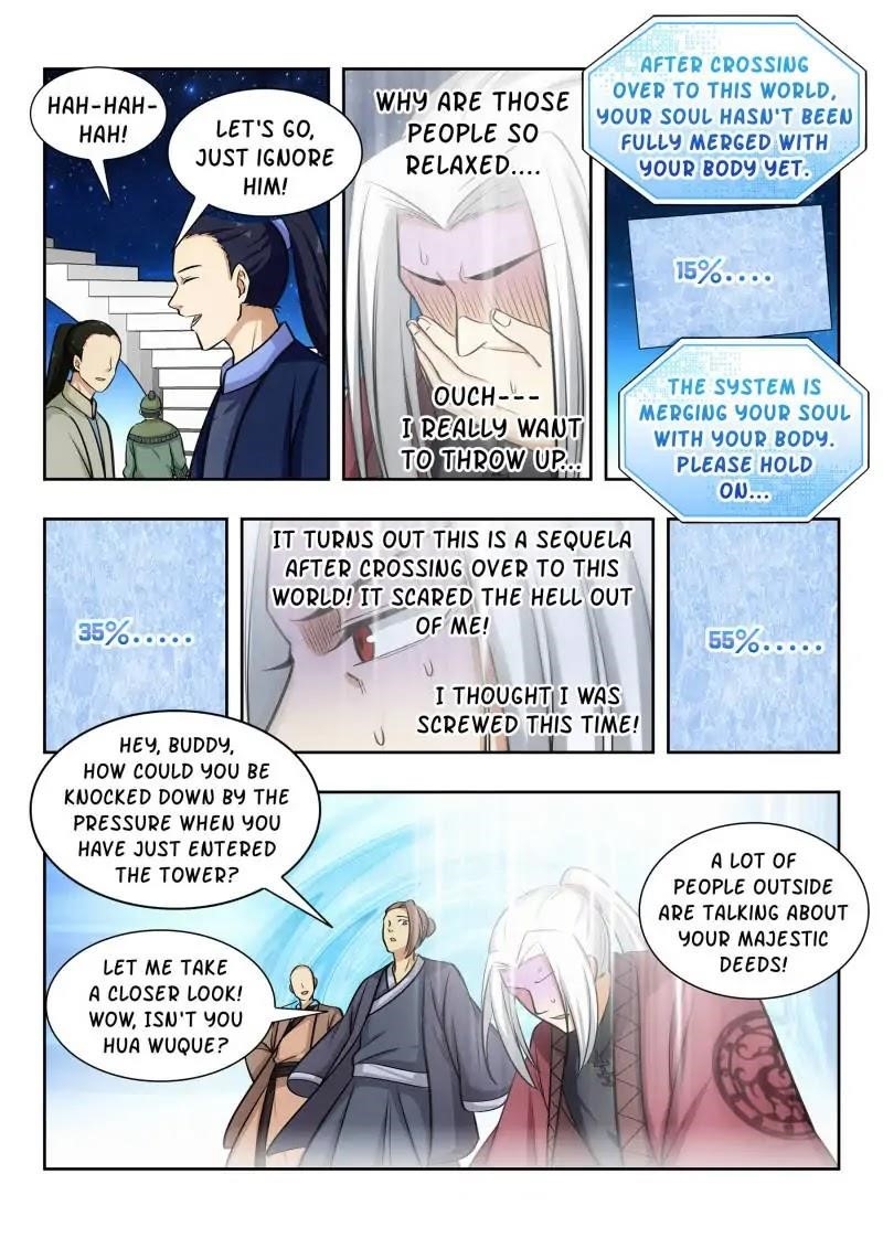 Strongest Anti M.E.T.A - Chapter 56 Page 4