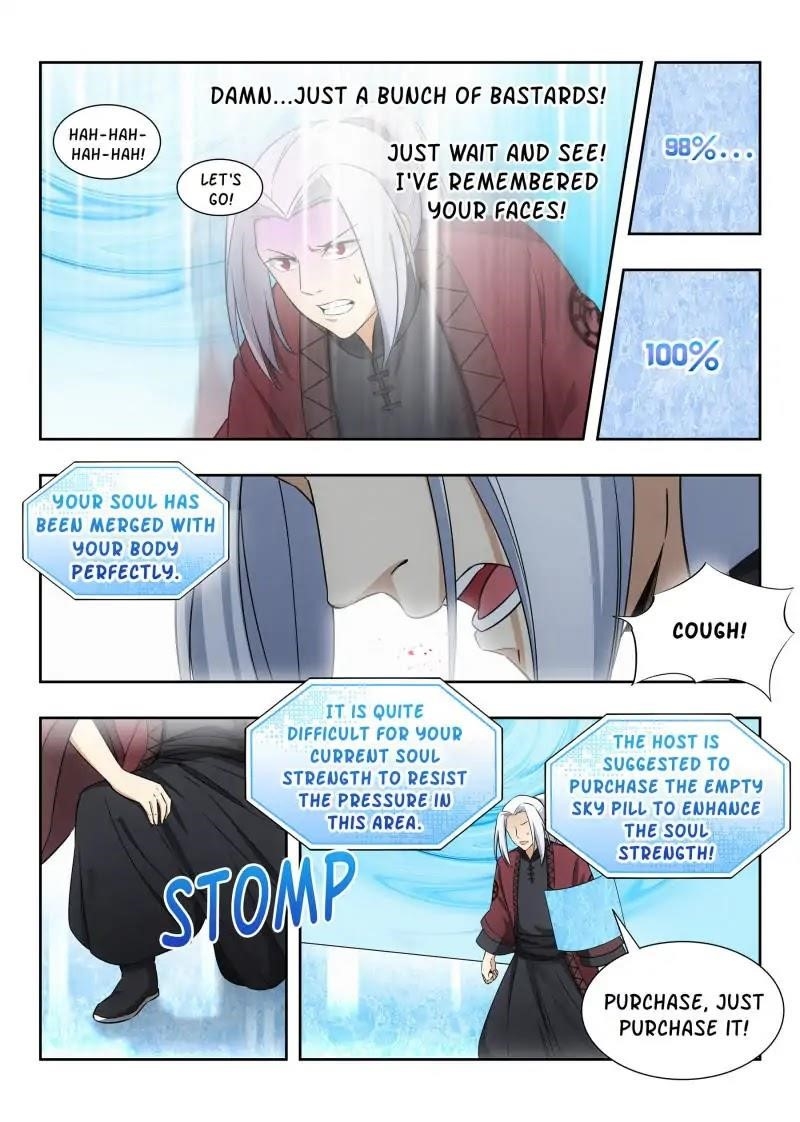 Strongest Anti M.E.T.A - Chapter 56 Page 5