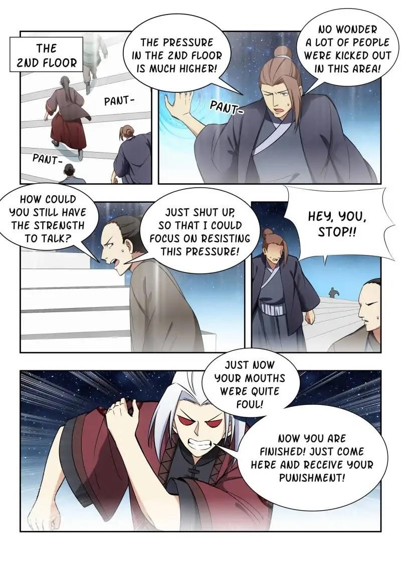 Strongest Anti M.E.T.A - Chapter 56 Page 7